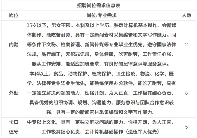 微信圖片_20231122173638.jpg