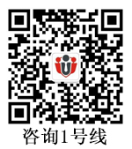 咨詢2號(hào)線1.jpg